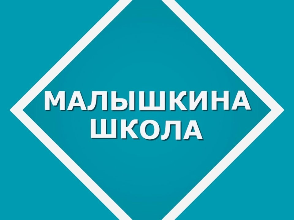 Внимание! Важная информация! Внимание! Важная информация!.