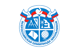 Старт школьного этапа Всероссийской олимпиады школьников Старт школьного этапа Всероссийской олимпиады школьников.