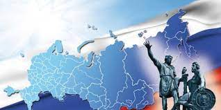Квиз "Родина.РФ" Квиз "Родина.РФ".
