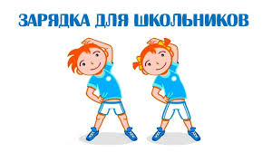 Бодрое утро - залог успешного дня! Бодрое утро - залог успешного дня!.