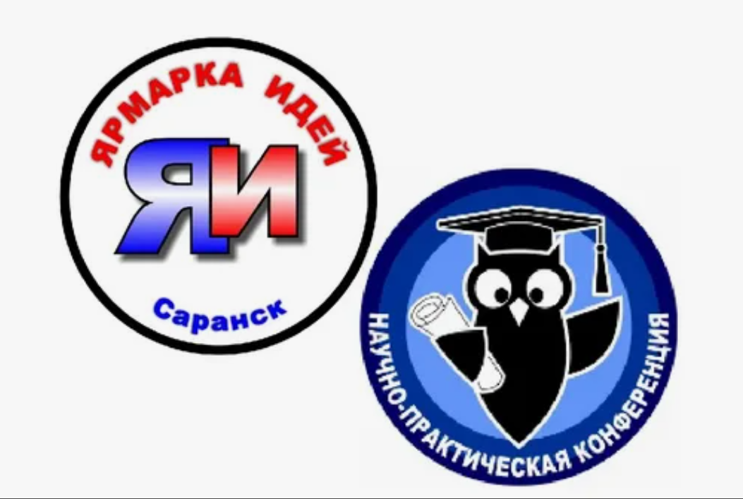 Поздравляем! Поздравляем!.