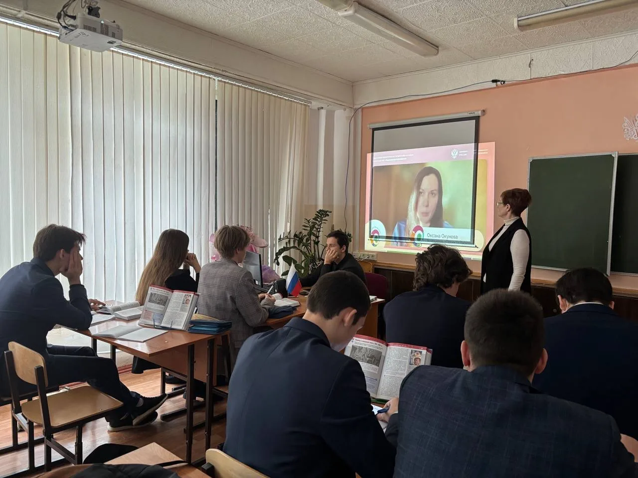 Финансовая грамотность — путь к успеху: эстафета в 11А классе! Финансовая грамотность — путь к успеху: эстафета в 11А классе!.